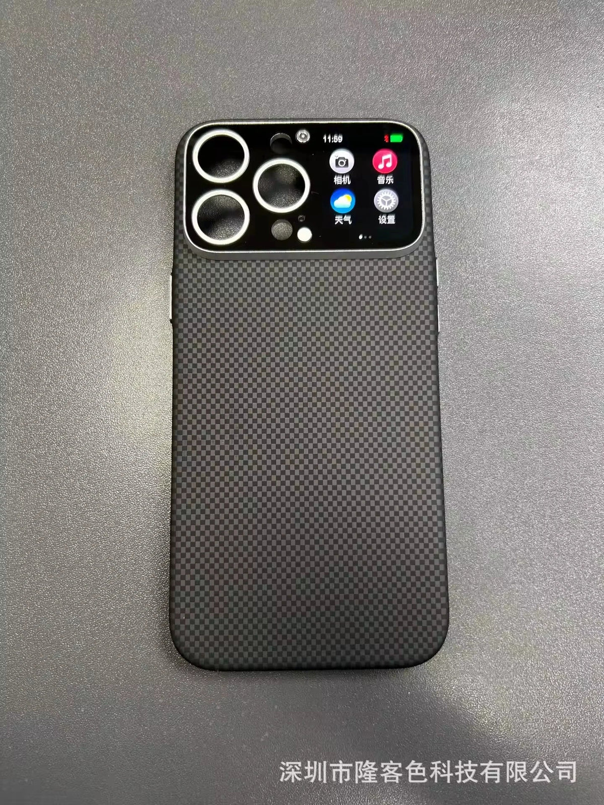 Multifunctional Smart LED Screen Display Phone Case Magnetic Carbon