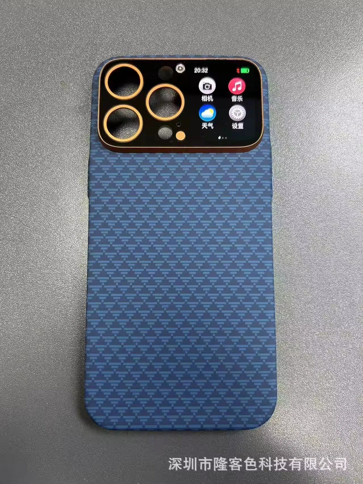 Multifunctional Smart LED Screen Display Phone Case Magnetic Carbon