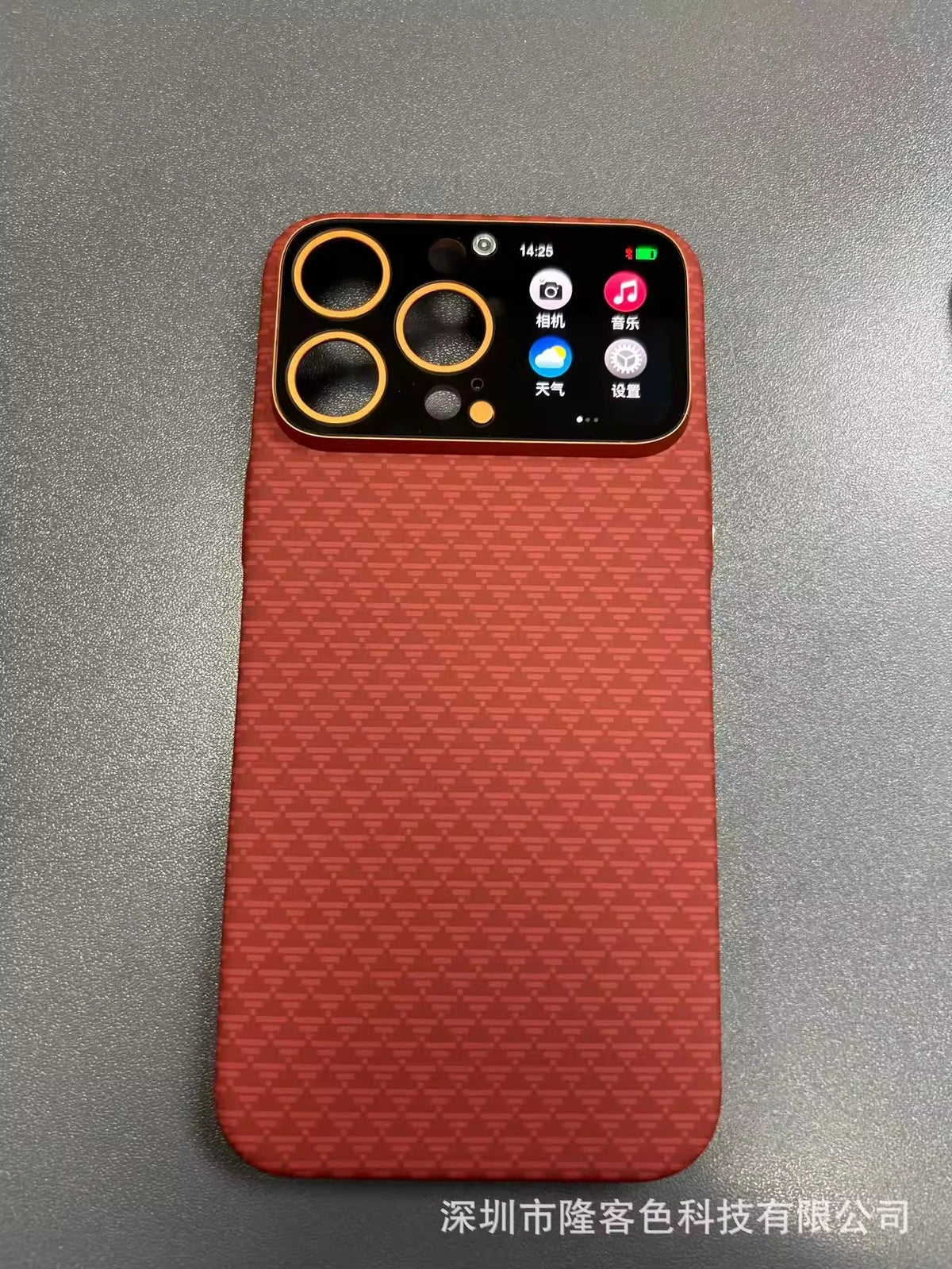 Multifunctional Smart LED Screen Display Phone Case Magnetic Carbon