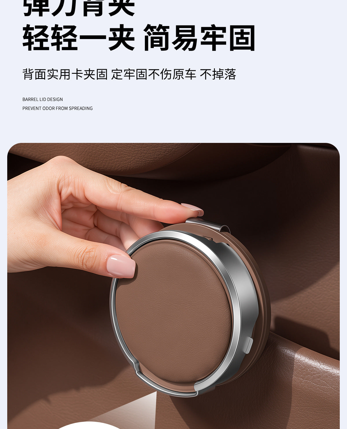 Foldable Car Headrest Cup Holder Hook