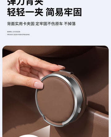 Foldable Car Headrest Cup Holder Hook