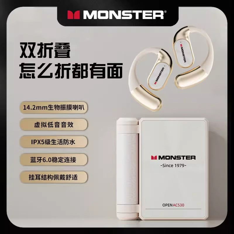 Monster OpenAC530 Double-Folding Open-Ear Wireless Earphones