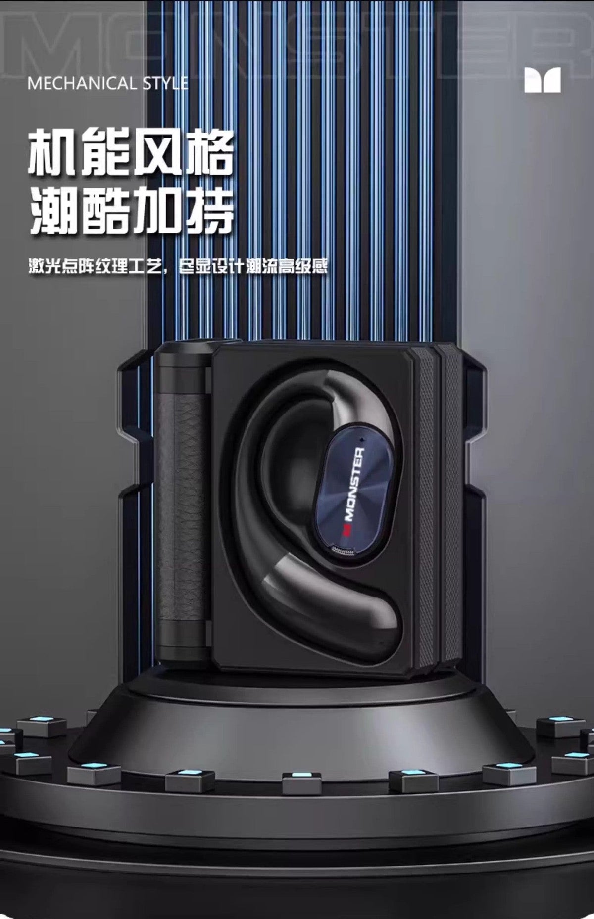 Monster OpenAC530 Double-Folding Open-Ear Wireless Earphones